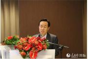 【关注】中国驻瑞士大使勉励在瑞中资企业聚力共发展
